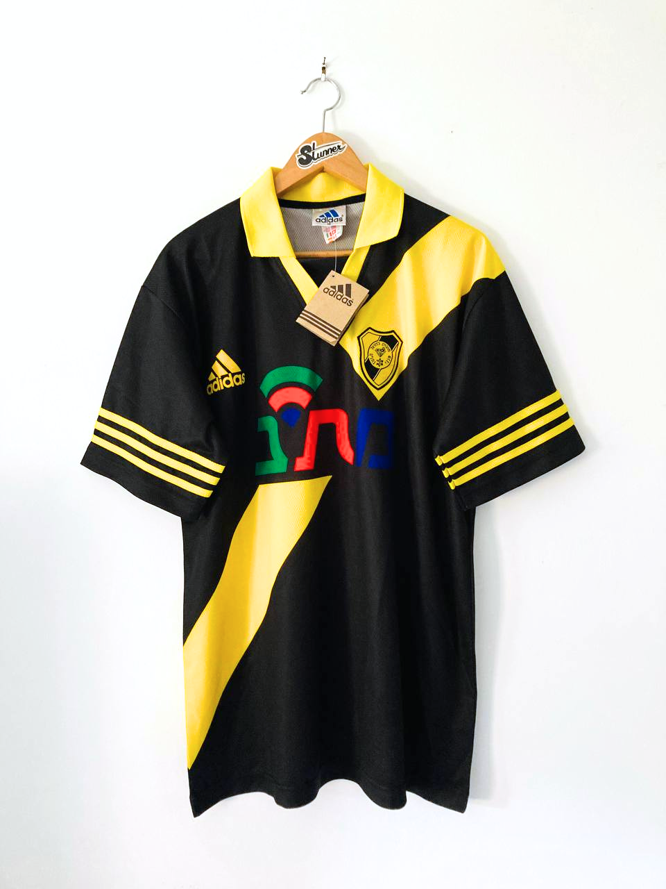 MACCABI NETANYA 1997/1998 AWAY SHIRT [BNWT]