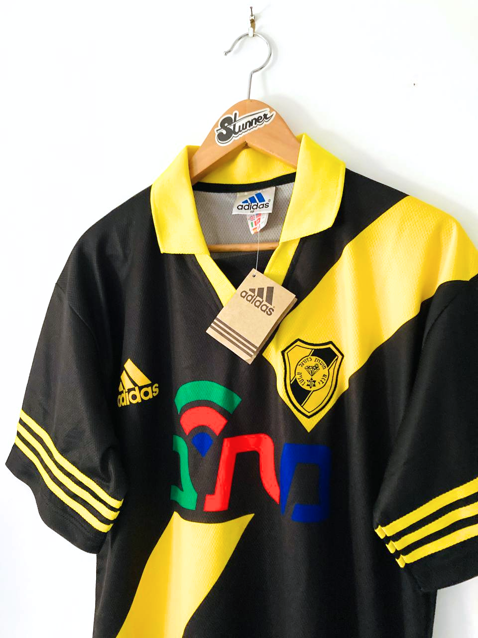 MACCABI NETANYA 1997/1998 AWAY SHIRT [BNWT]