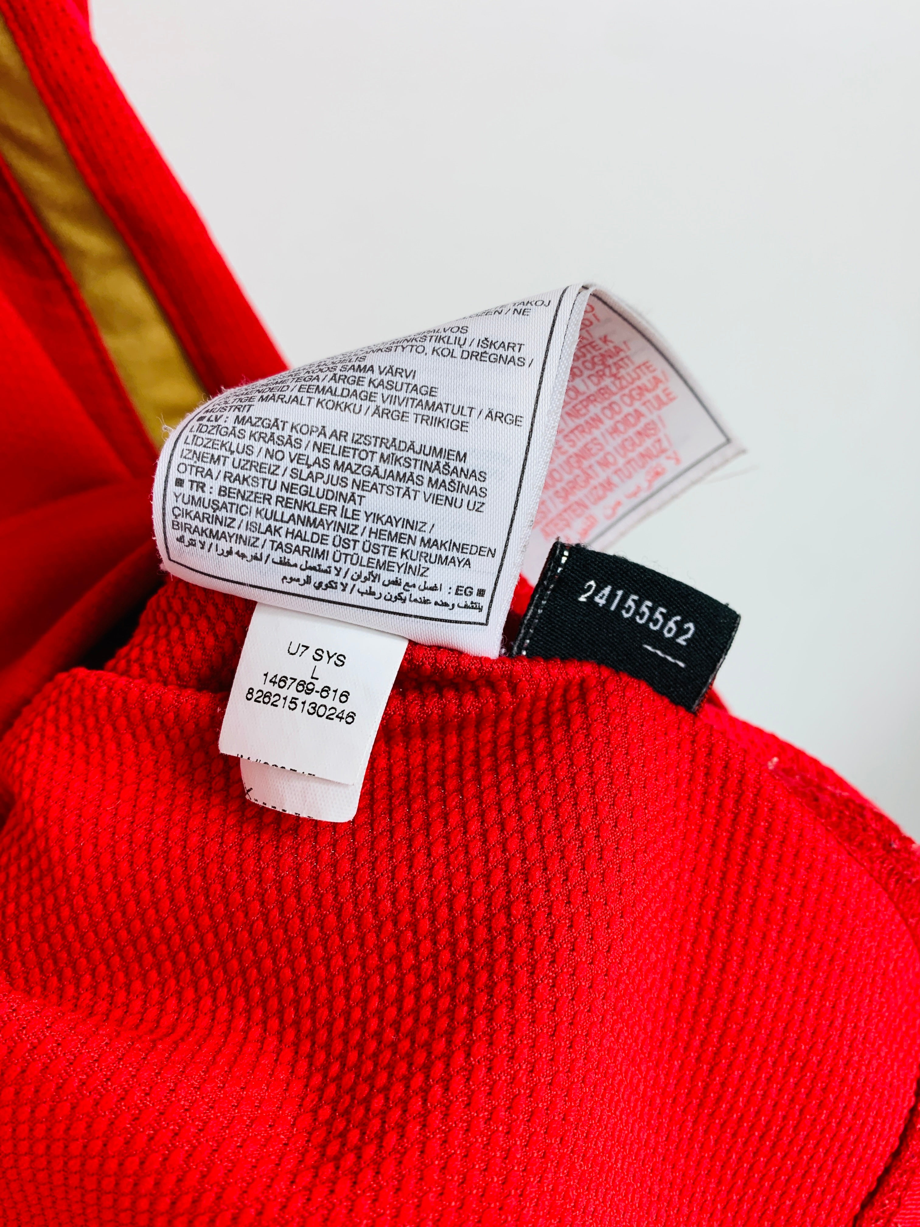 ARSENAL 2006/2008 HOME SHIRT #14 HENRY