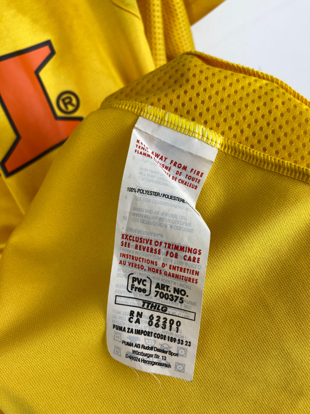 YOUNG BOYS 2007/2008 HOME SHIRT