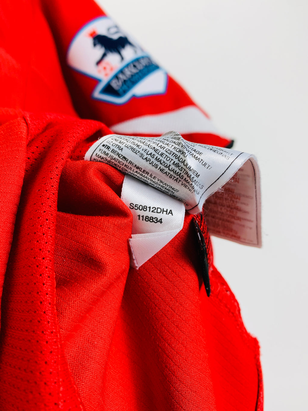 MANCHESTER UNITED 2004/2006 HOME SHIRT #13 J.S. PARK [M]