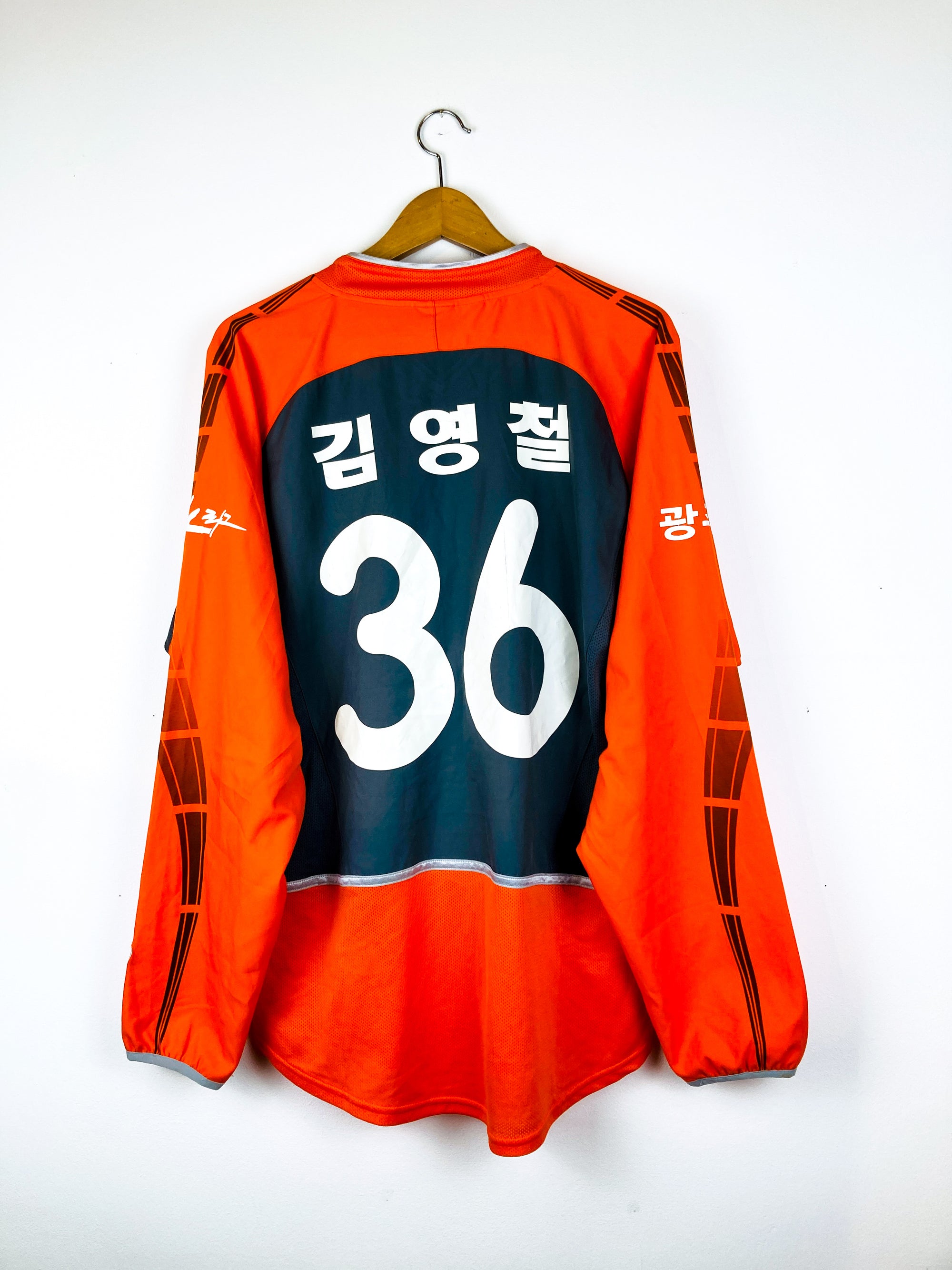 GWANGJU SANGMU FC 2004 HOME SHIRT #36 [BNWT]