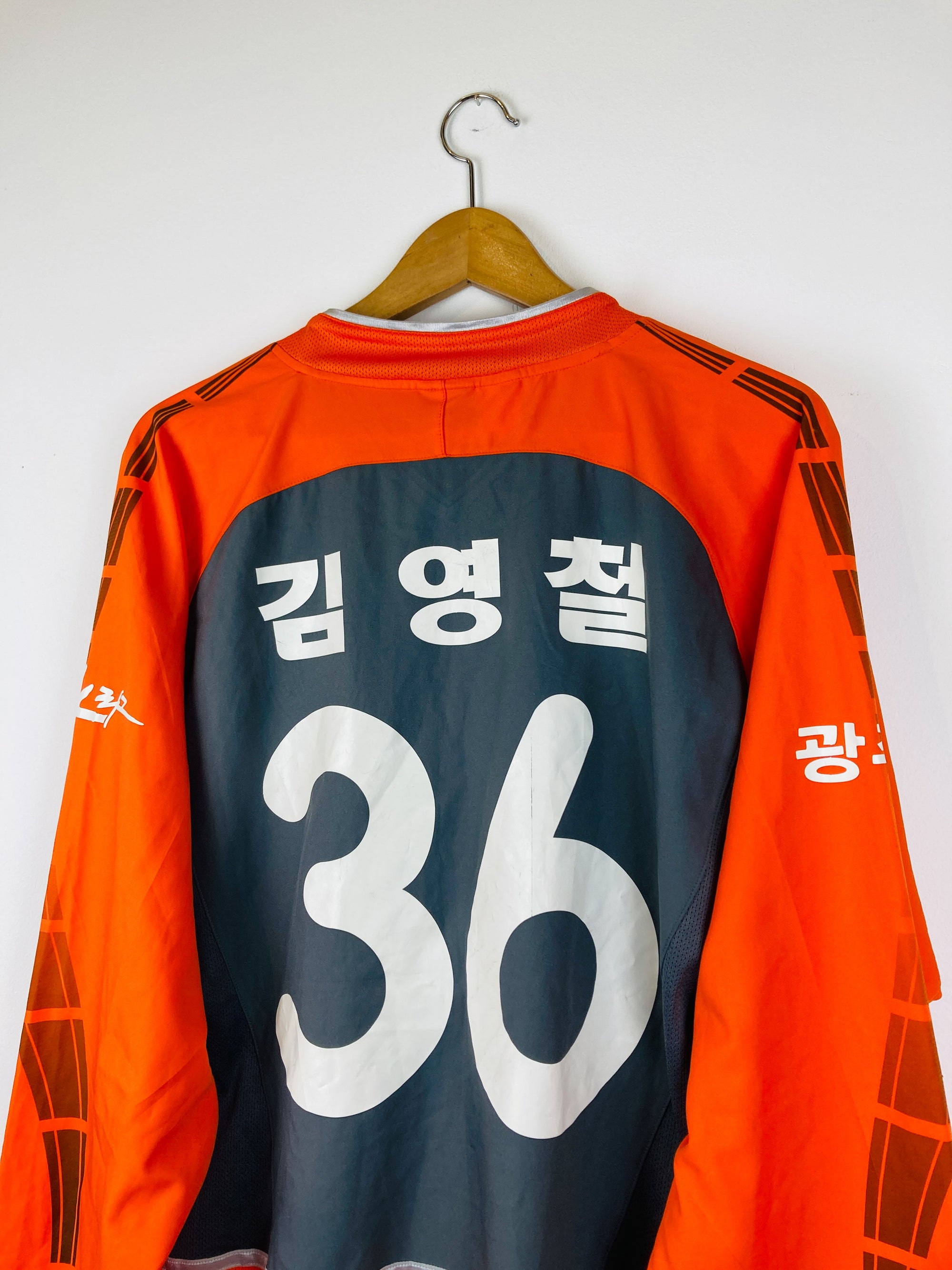 GWANGJU SANGMU FC 2004 HOME SHIRT #36 [BNWT]