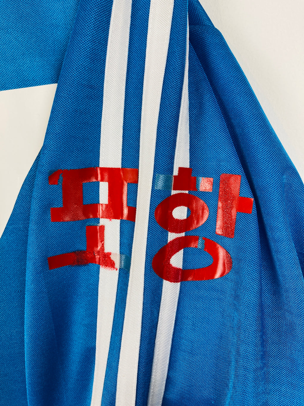 POHANG STEELERS 1997 AWAY SHIRT #15 [L/S]