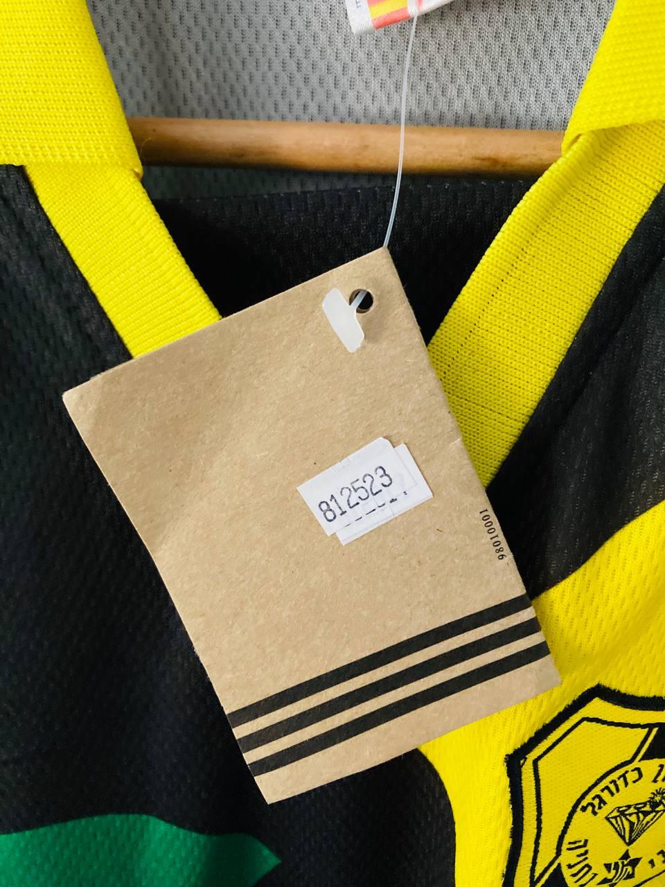 MACCABI NETANYA 1997/1998 AWAY SHIRT [BNWT]
