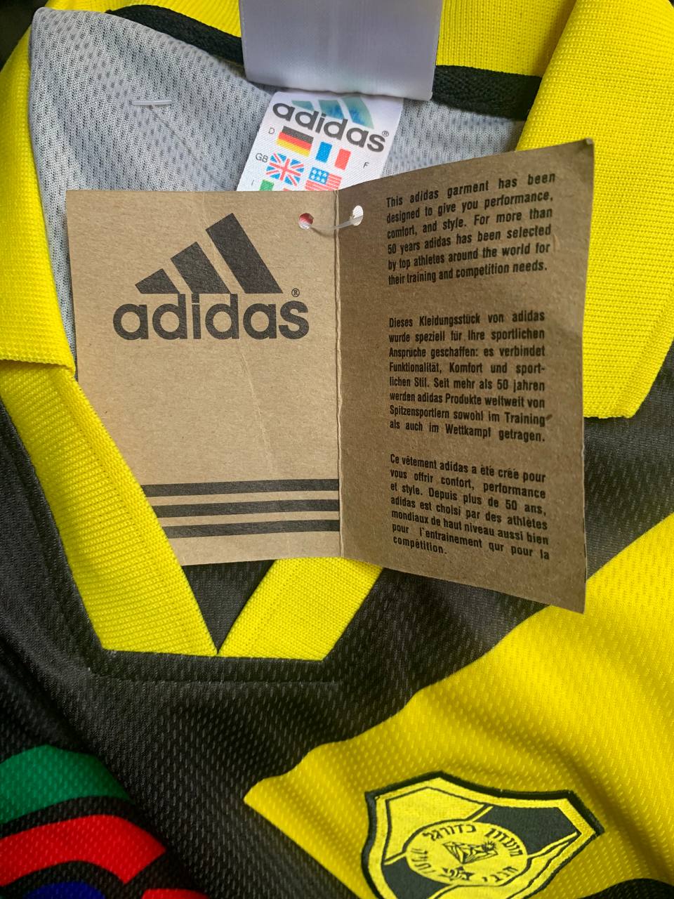 MACCABI NETANYA 1997/1998 AWAY SHIRT [BNWT]