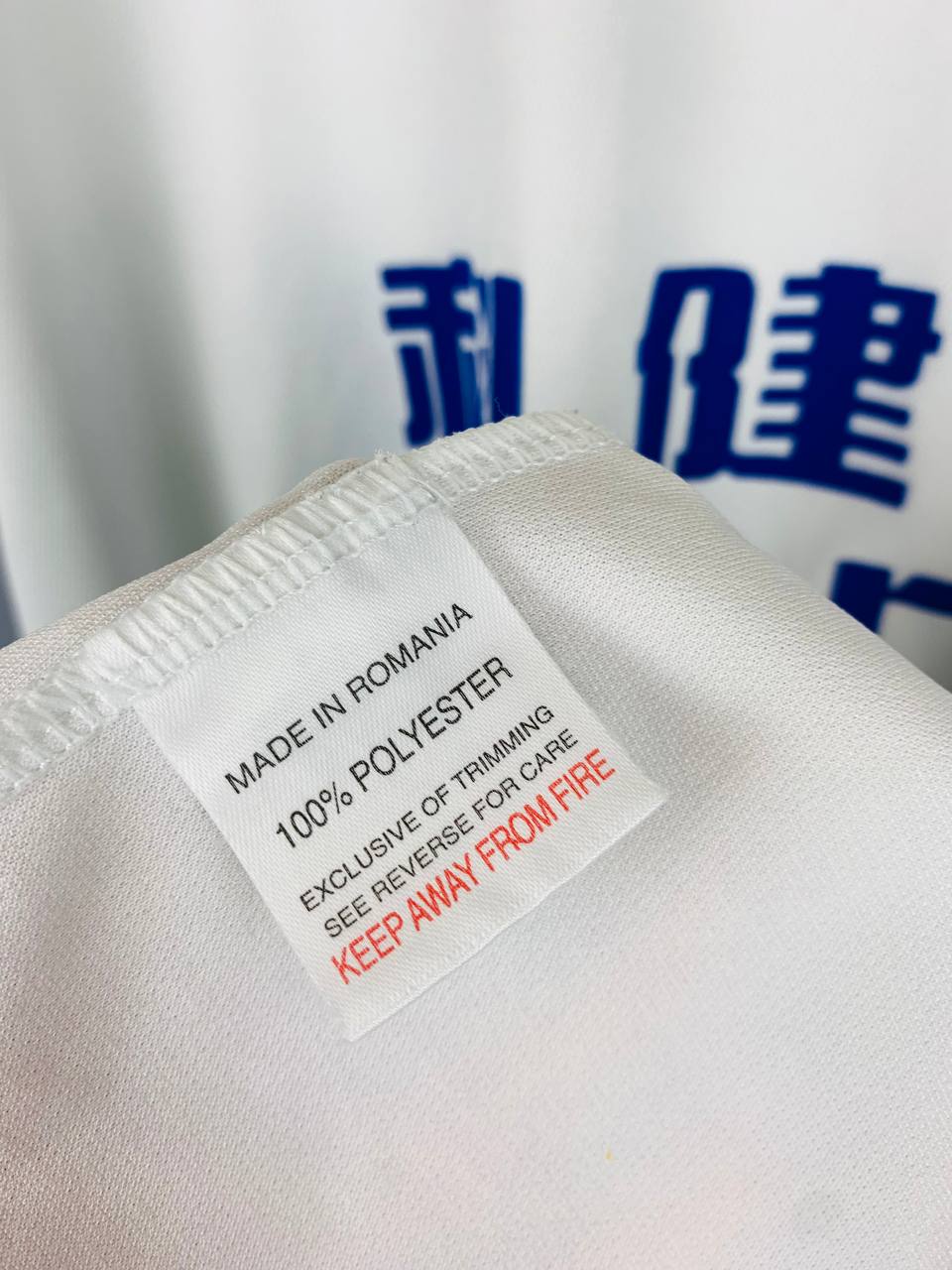 EVERTON 2002/2003 AWAY SHIRT #18 ROONEY