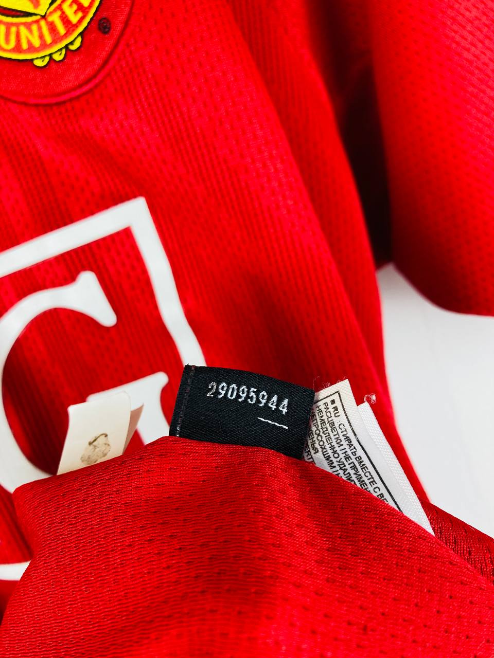 MANCHESTER UNITED 2007/2009 HOME SHIRT #7 RONALDO