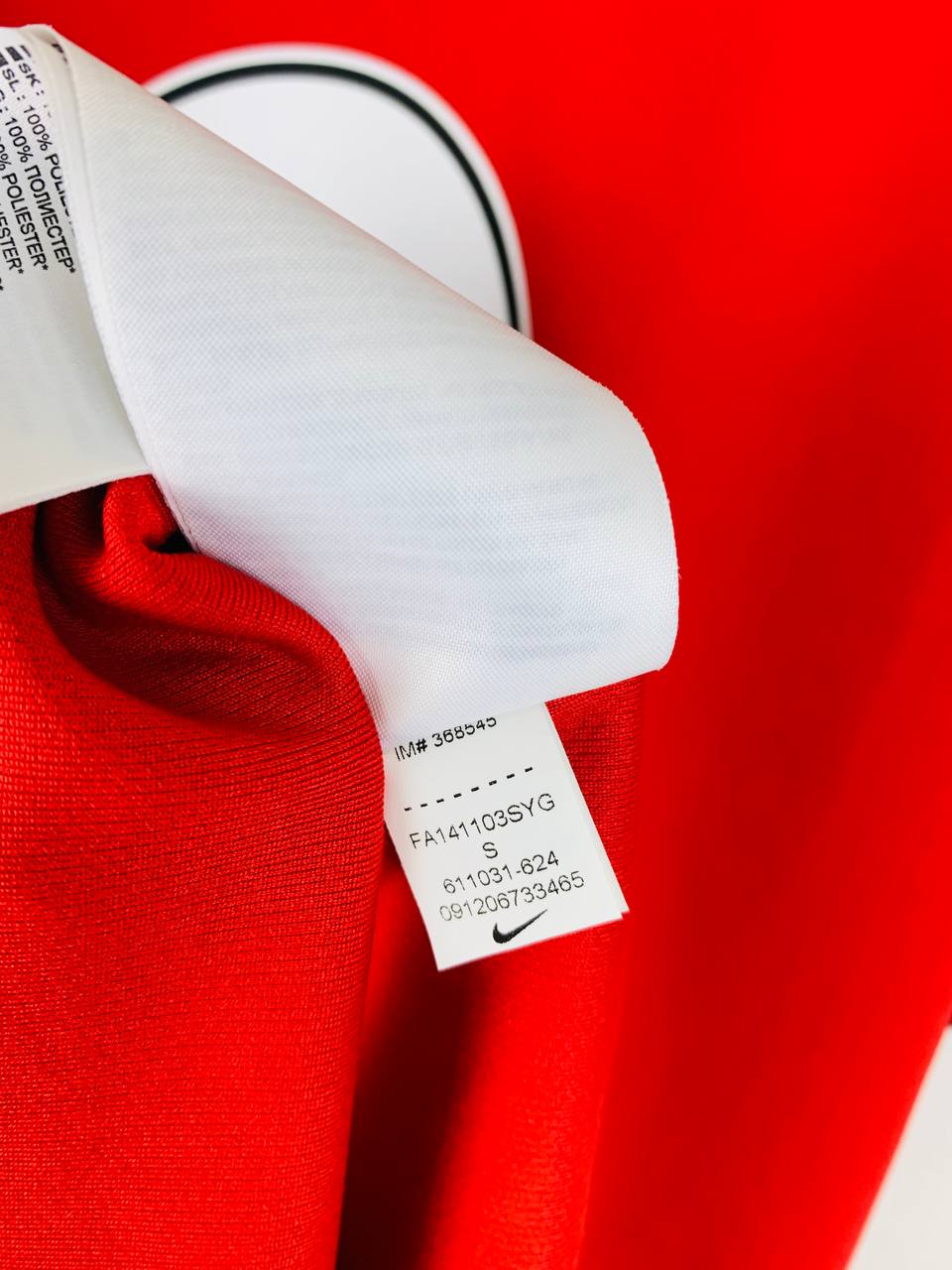 MANCHESTER UNITED 2014/2015 HOME SHIRT #10 ROONEY