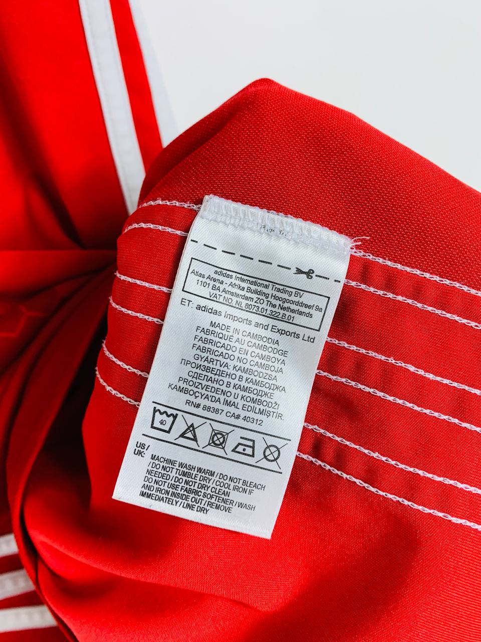 MANCHESTER UNITED 2016/2017 HOME SHIRT #19 RASHFORD