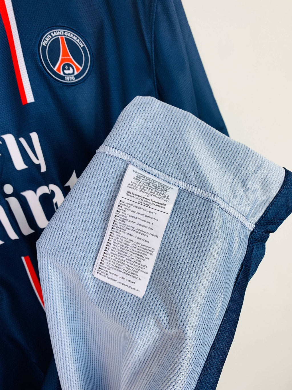 PSG 2012/2013 HOME SHIRT #32 BECKHAM [XXL]