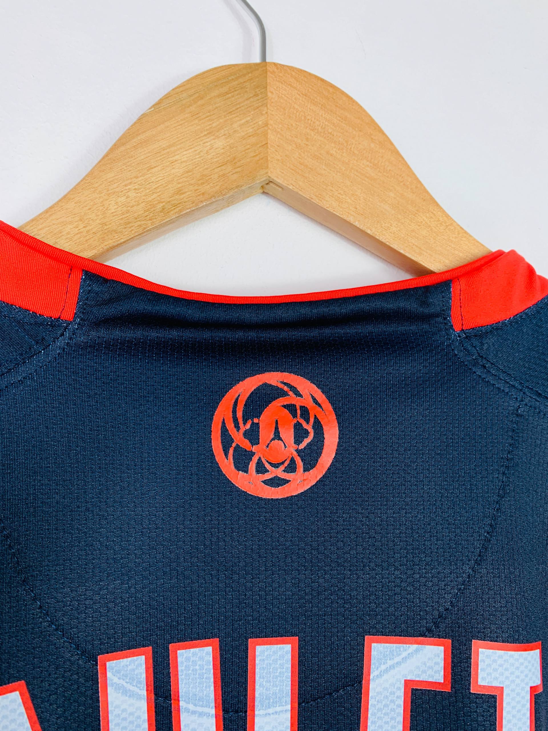 PSG 2007/2008 HOME SHIRT #9 PAULETA [L]