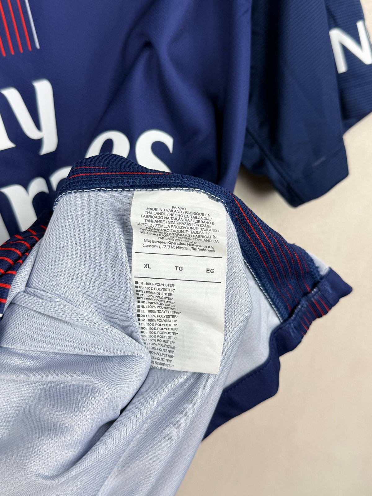 PSG 2016/2017 HOME SHIRT #10 IBRAHIMOVIC [XL]