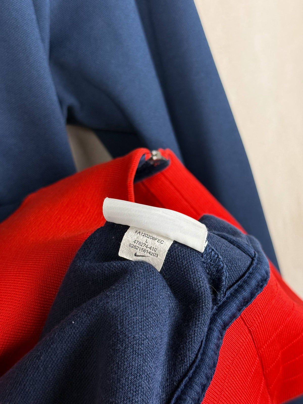 PSG 2012/2013 TRACK JACKET [L]