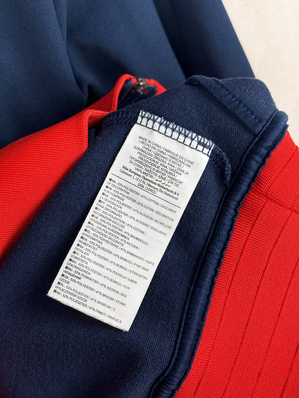 PSG 2012/2013 TRACK JACKET [L]